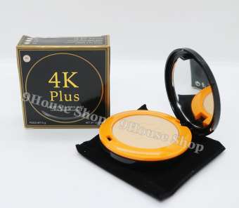 01 Phấn Phủ 4K Plus Micro Silk Two Way Thái Lan Kiềm Dầu & Chống Nắng SPF30PA++