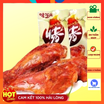 Đùi Gà ❤️FREESHIP❤️ 1 gói Đùi Gà Cay 40g - Đùi Gà Ăn Vặt Trung Quốc Ngon