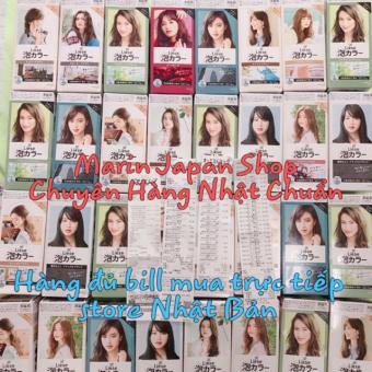 Thuốc nhuộm tóc dạng bọt của Kao Liese Prettia Nhật Bản