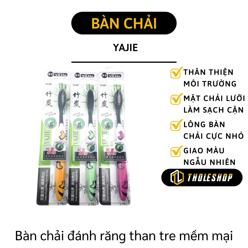 Bàn chải đánh răng - Bàn chải đánh răng than tre hoạt tính hàn quốc - Bàn chải lông mềm