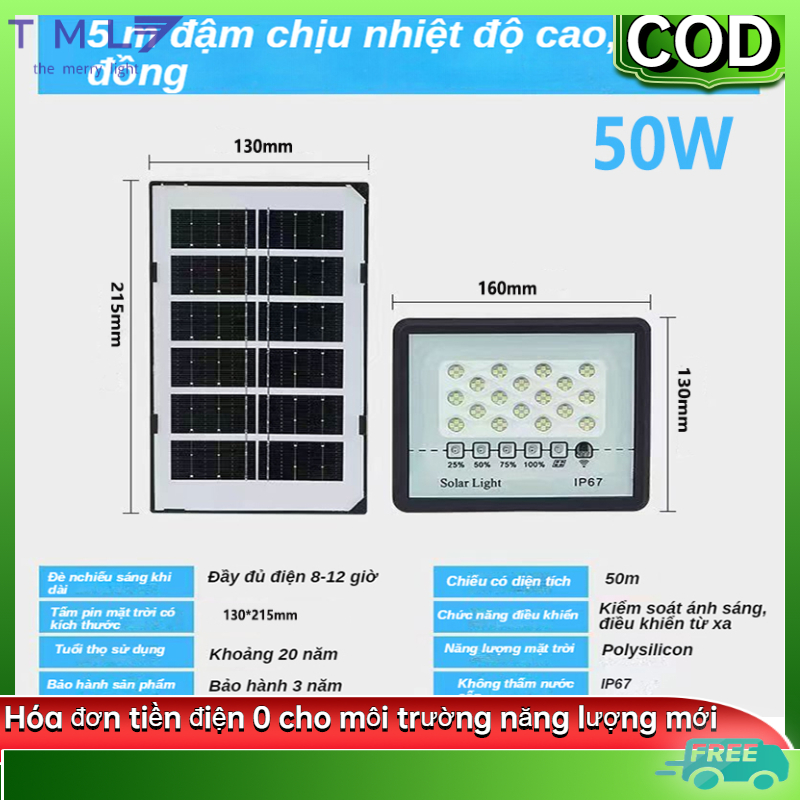 Đèn led năng lượng mặt trời 50w den nang luong mat trời pin năng lượng mặt trời đèn sân vườn đèn năng lượng