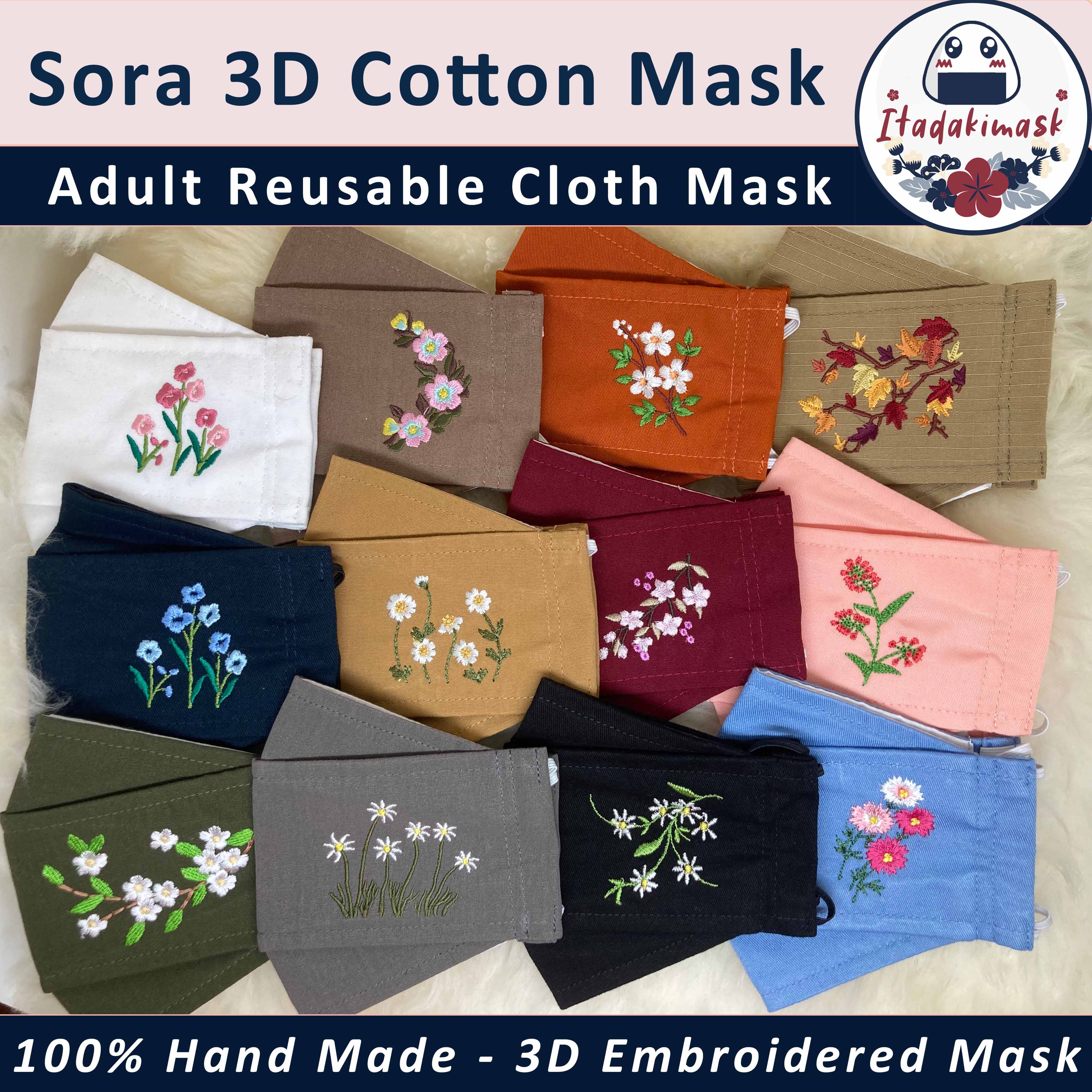 cotton cloth mask online