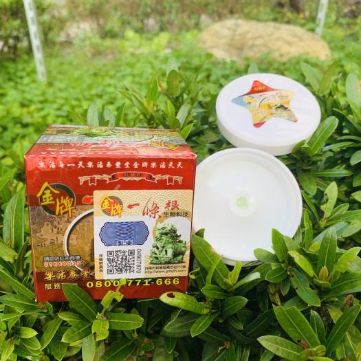 Dầu nóng - Dầu Xoa Bóp Đài Loan Từ Thảo Dược Cổ Truyền Thống Chin Pai GMP Giảm Cơn Đau Vai Đau Lưng Hông Viêm Xương Khớp Đau Cơ- Lọ 40g/90g