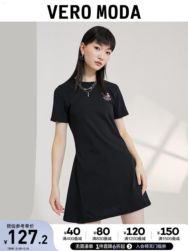 Vero Moda Women Dress - Best Price in Singapore - Nov 2023 | Lazada.sg