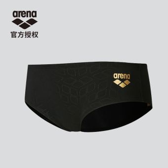 Arena Quần Bơi Nam Quần Đùi Đồ Bơi Đấu Trường Co Giãn Ombre Màu Trơn Khô Nhanh Chuyên Nghiệp Cho Nam