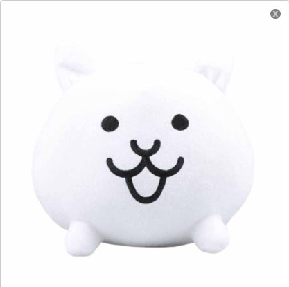 Battle Cats Plush - Best Price In Singapore - Sep 2023 | Lazada.Sg