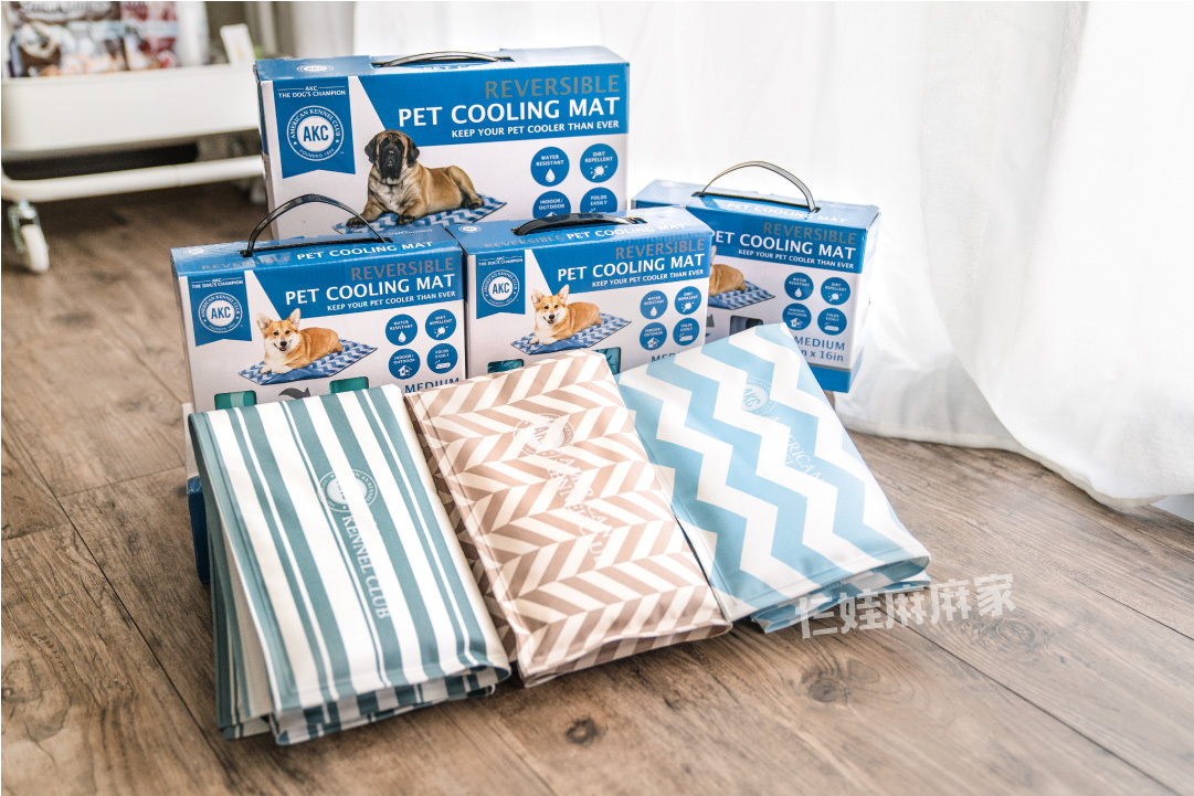 reversible pet cooling mat