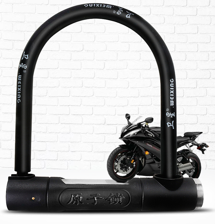 Khóa chống trộm xe máy khóa chữ u loại 1 bảo vệ an toàn cho xe máy