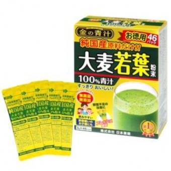 Bột mầm lúa mạch non Barley Golden Nhật Bản