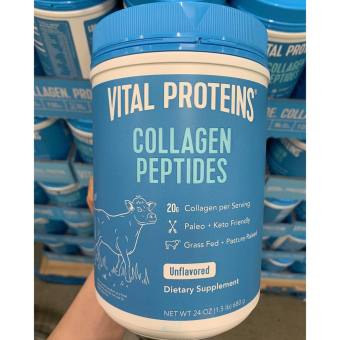 Bột Pha uống Vital Proteins Collagen Peptides Unflavored 680g