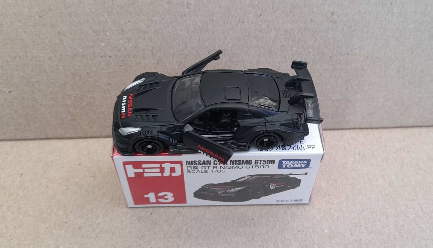 Xe mô hình Tomica - Hàng chính hãng có hộp nguyên seal số 13 - Xe Nissan GT-R Nismo GT500 màu đen mở được cửa giá rẻ cho sưu tập