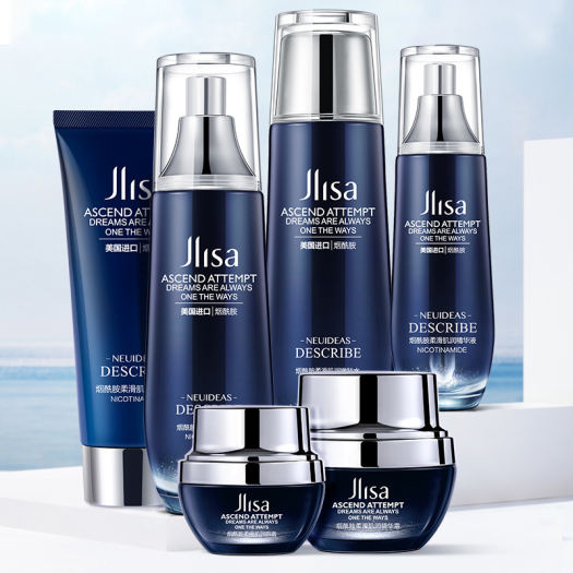 Hộp quà chăm sóc da mặt 6 món dưỡng ẩm Jlisa-Bộ duong da mặt skincare(sữa rửa mặt + nước hoa hồng + sữa tinh chất + tinh chất dưỡng da + kem dưỡng + kem mắt) -Cải thiện vết thâm làm sáng da làm do da trở nên trắn