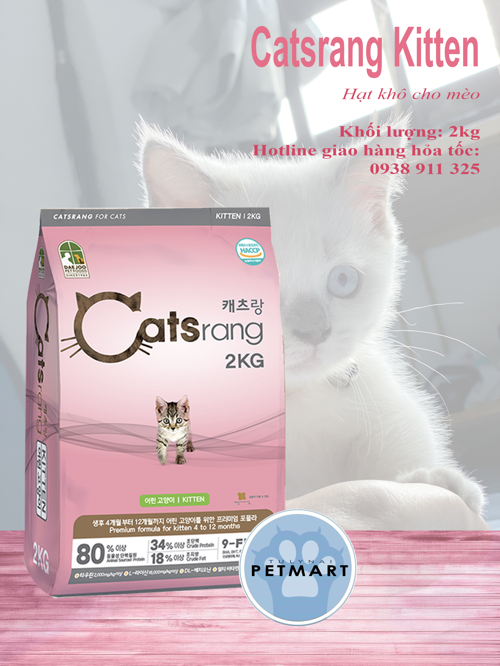 Catsrang kitten 2 kg - Hạt thức ăn khô dành cho mèo con từ 3 tháng tuổi