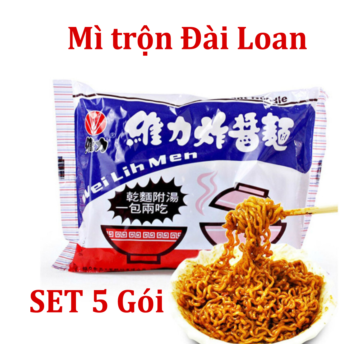 Mì trộn ăn liền tương đen Taiwan 5 gói - Mì gói ngoại nhập chính hãng 900g