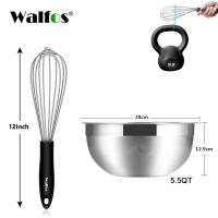 WALFOS SHOP ตะกร้อตีไข่ ที่ตีไข่มือถือ ทำจากสแตนเลส อุปกรณ์ทำอาหาร ทำเบเกอรี่ 81012 นิ้ว