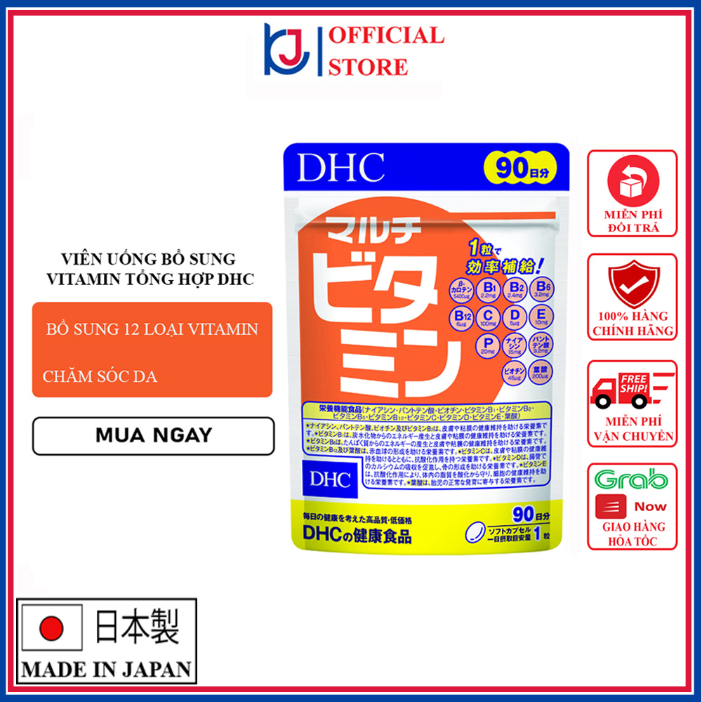 Viên Uống Vitamin Tổng Hợp DHC Multi Vitamins 90 Ngày