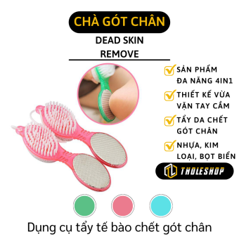 Dụng cụ chà gót chân - Đá bọt biển kiêm bàn chải chà gót bàn chân tẩy tế bào chết 4in1 tiện lợi