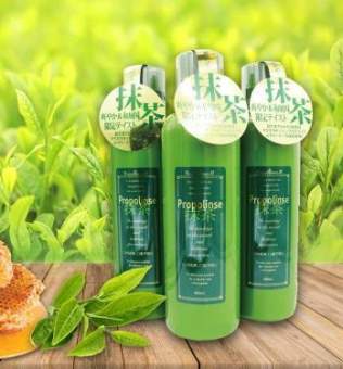 Nước Súc Miệng Trà Xanh Propolinse Nhật Bản cho hơi thở thơm mát hơn (chai 600ml)