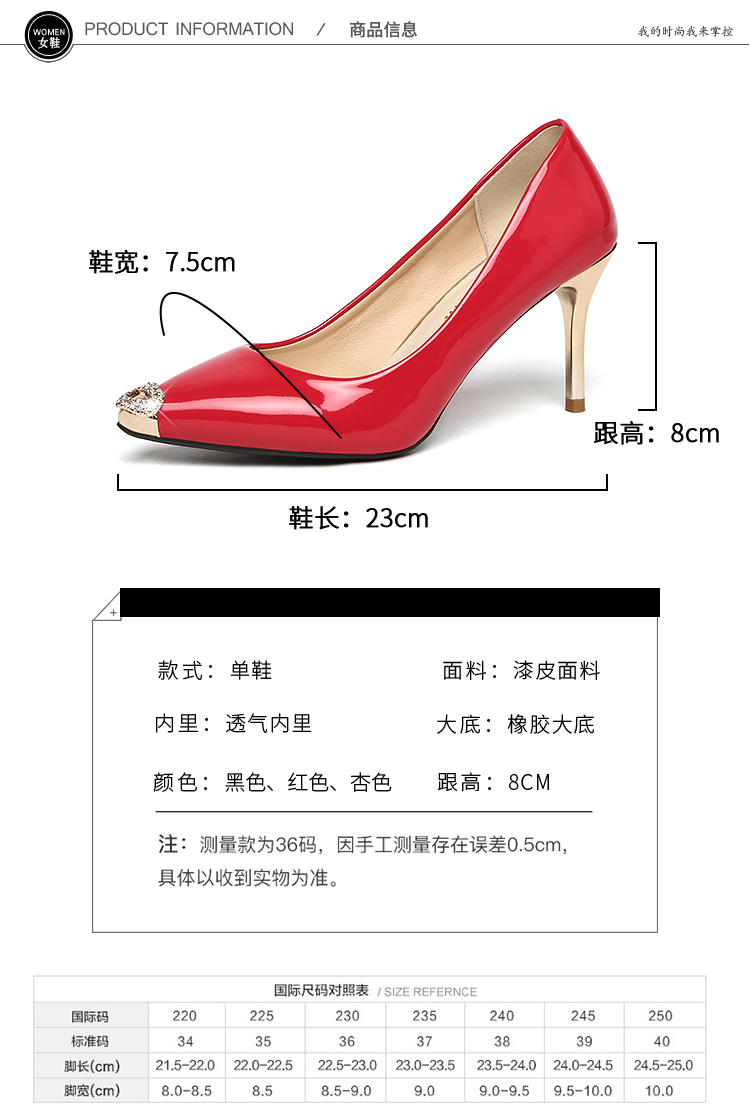 Giày Cao Gót Giày Nữ 2020 Xuân Mẫu Mới Dễ Phối Mốt Thời Thượng Màu Đỏ Giày Cưới Đầu Nhọn Gót Nhọn Giày OL Giày Công Sở 6