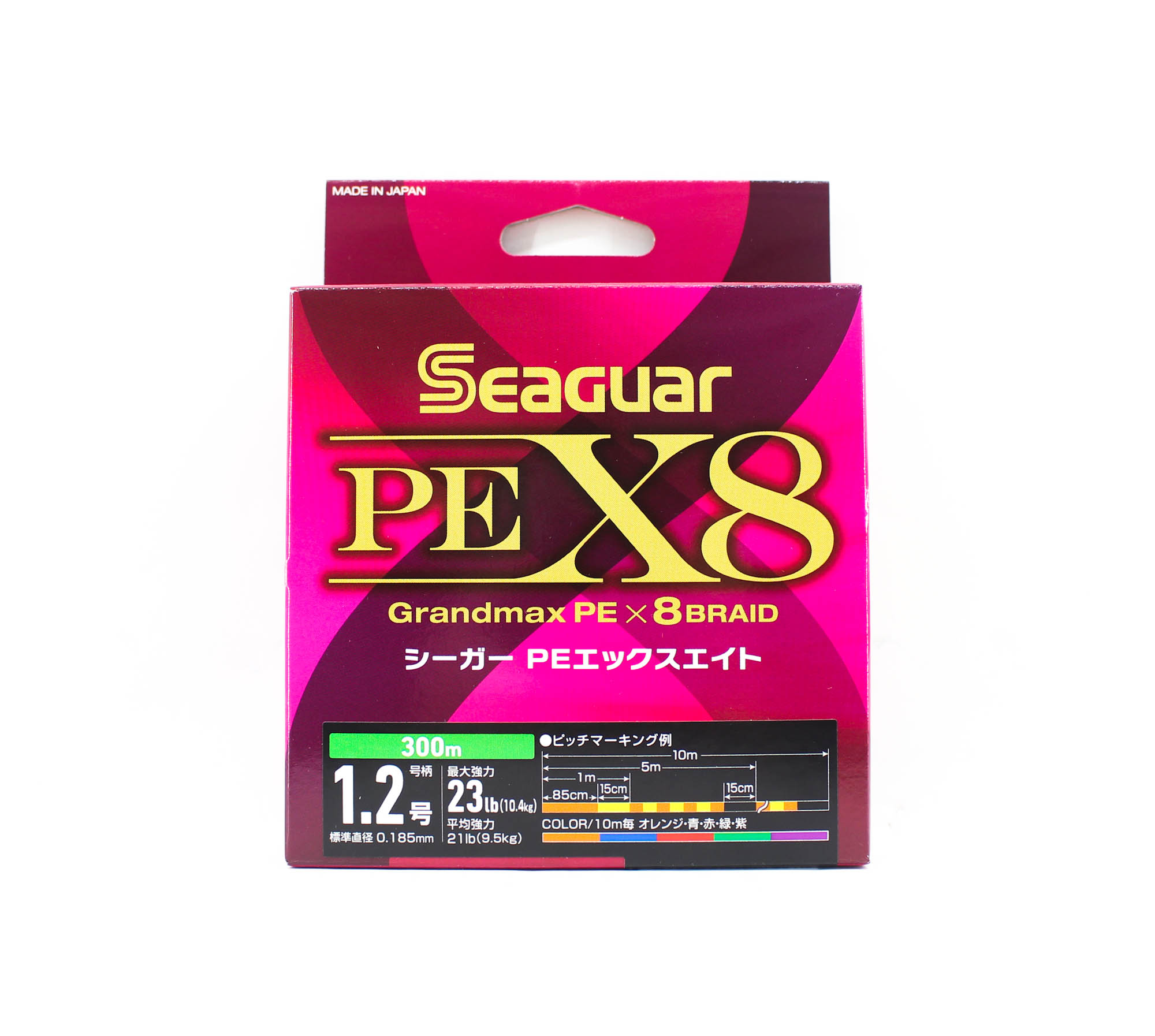 Seaguar Fluorocarbon Jr Leader Line 50m Size 1 4lb 0.165mm (2213