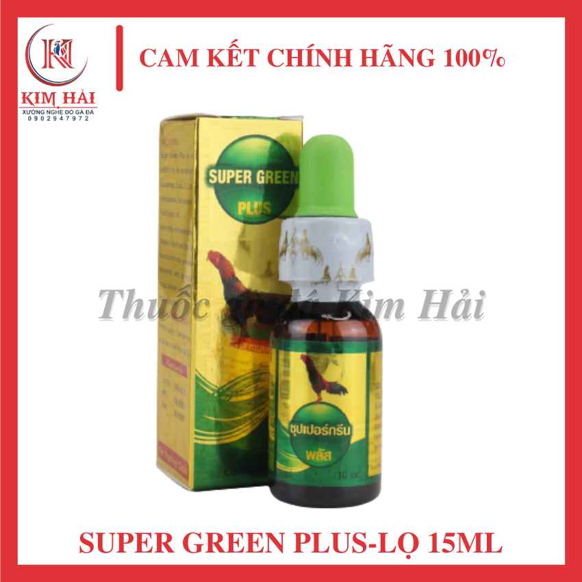 Super green plus (hen xanh Thái Lan)-[lọ 10ml]-[nhỏ trực tiếp]-ch/ữa hen,khò khè siêu hiệu quả cho gà đá.