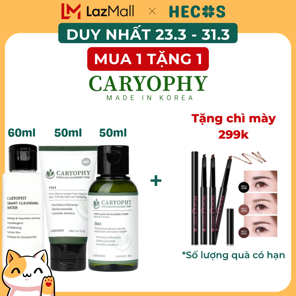 Bộ 3 Tẩy trang không cồn Caryophy 60ml + Sữa rữa mặt Caryophy 30ml + Toner Caryophy 50ml - HECOS