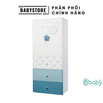 Tủ nhựa 4 tầng có bánh xe cao cấp cho bé KUB