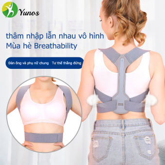 Yunos đai chống gù lưng trẻ em đai chống gù lưng đai chống gù lưng cho nữ đai chống gù đai chống gù lưng nam đai bảo vệ vòng 1 đai lưng cột sống chống gù lưng đai đeo chống gù lưng Đai chống gù lưng đa năng đa năng