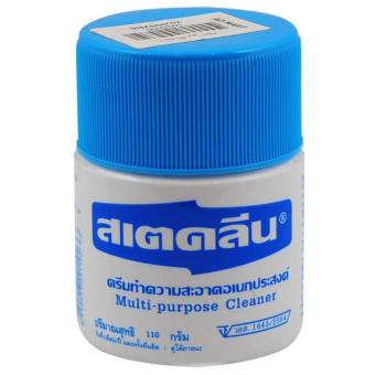 Kem Lau tẩy vệ sinh giày & túi xách Thái Lan – 110G