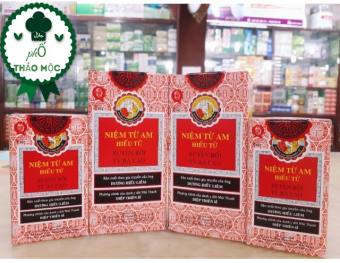 Niệm Từ Am Hiếu Tử Xuyên Bối Tỳ Bà Cao - NIN JIOM PEI PA KOA 300ml  Date  2025