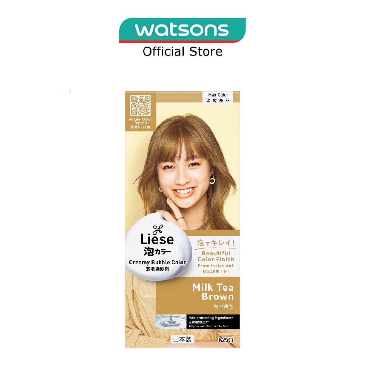 LIESE Liese Creamy Bubble Color Silvery Ash Grey 108ml - DIY Foam