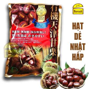 Hạt Dẻ Dinh Dưỡng Nhật Bản - Hạt Dẻ Hấp Nứt Vỏ Organic Nhật Bản 260g (Ruvask chuyên dẻ cười, kẹo sâm, óc chó mắc ca, diêm mạch)