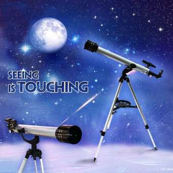 Kính thiên văn khúc xạ F70060