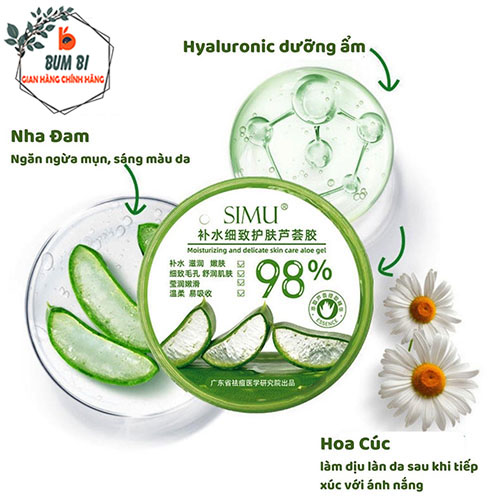 Gel dưỡng ẩm nha đam 98% SIMU 300ml dưỡng ẩm làm mát dịu da, Gel nha đam chính hãng nội địa Trung 98% dưỡng da cấp ẩm cho da mặt - BUMSTORE