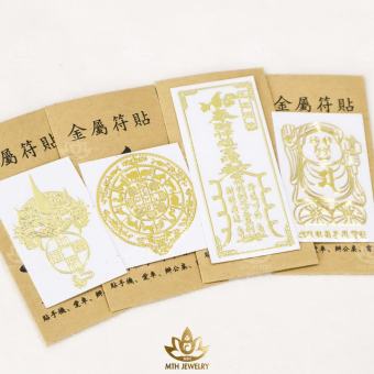 Bộ 4 Linh Phù Miếng Dán Điện Thoại Tài Lộc May Mắn Phong Thủy/Siêu Đẹp - Phù Hợp Các Dòng Điện Thoại