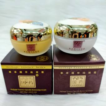 Combo Kem Sâm Nhật Bản Guoyao VIP Ngày+Đêm -30gr