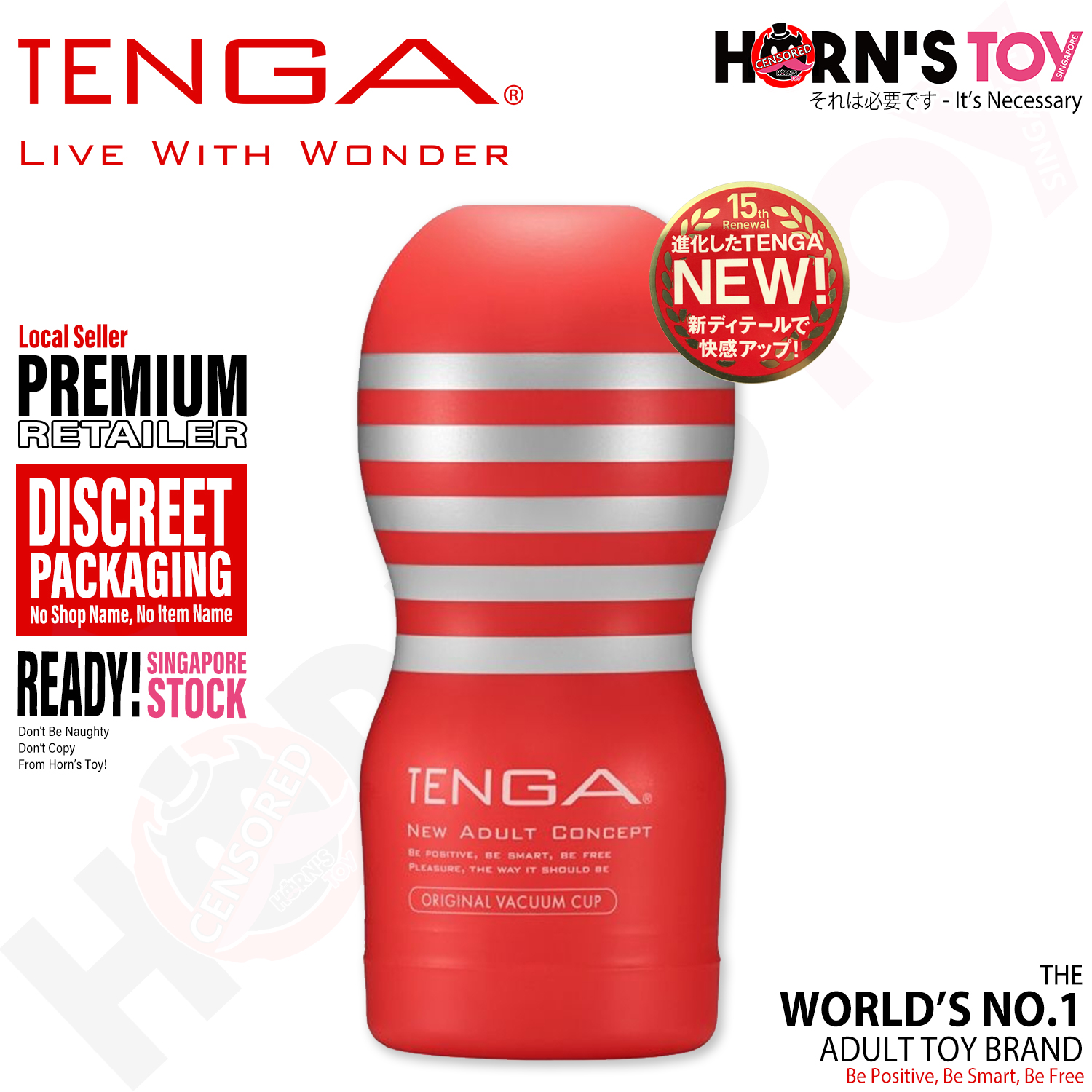 Tenga - Original Vacuum Cup Regular - Red (Renewal)