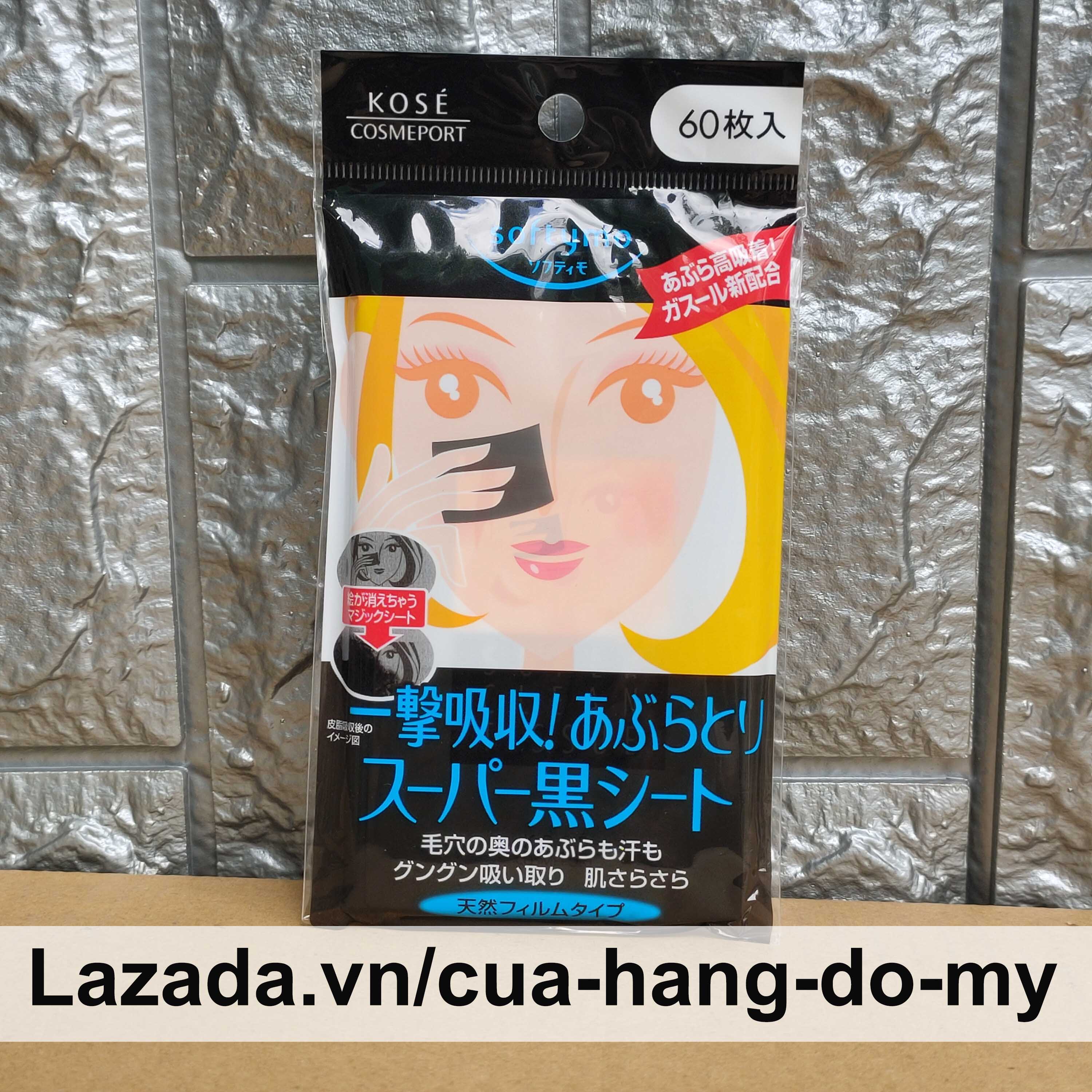Giấy Thấm Dầu Kose Softymo 60 Miếng Của Nhật - Kose Cosmeport - Shop Hong1008