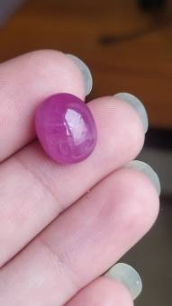 1252 - Đá ruby tự nhiên lục yên - yên bái