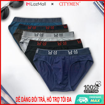 Combo 5 Quần Lót Nam cao cấp | Hàn Quốc | quần xì | xịp, sịp nam | vải cotton 4 chiều | đồ lót | CITYMEN