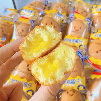 Combo 10 Bánh Bông Lan Quả Trứng Nhân Kem Phô Mai Nhiều Biểu Cảm Xinh Xắn B169 - Gia Ngân Food