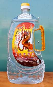 Dầu thắp đèn Cát Tường Lưu Ly 2 Lít