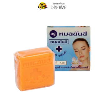 Soap cam rửa mặt mờ ṫhâm ņám tàn nhanǥ Yaņhee Thái Lan