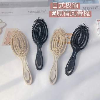 Lược chải tạo kiểu làm mịn tạo kiểu lược làm tóc lược massage rỗng