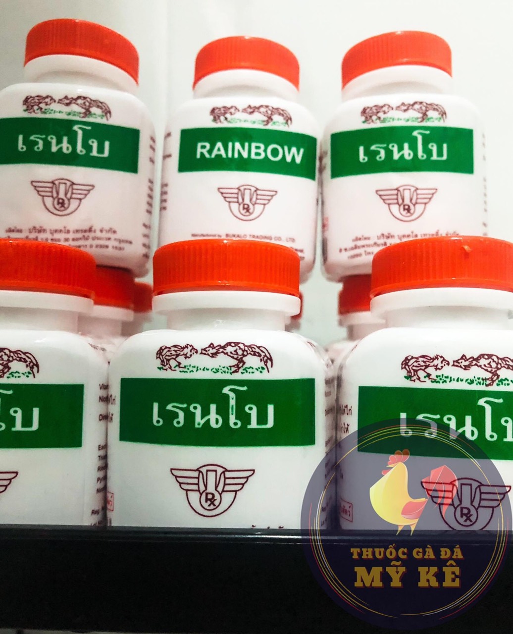 Tăng bo tăng nước máu cho gà Rainbow, hộp 100 viên