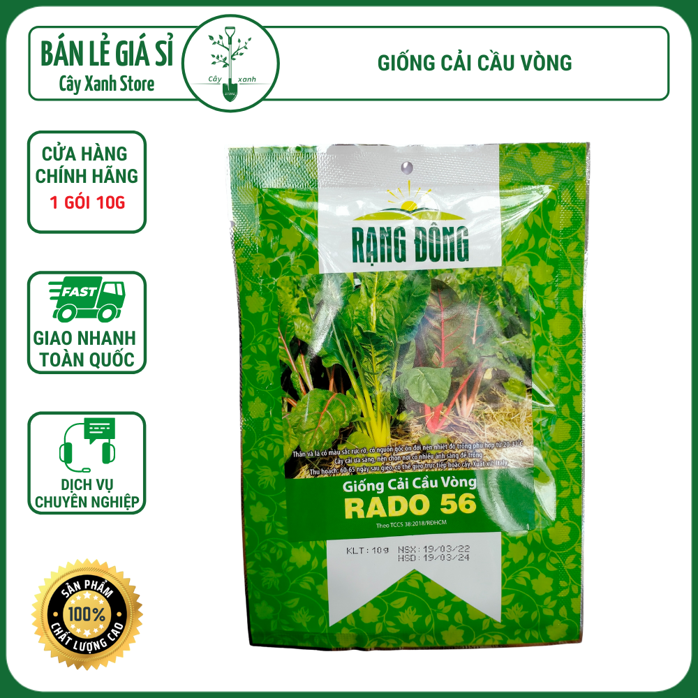 Hạt giống cải cầu vồng, cải cầu vòng 10gr