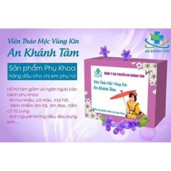 COMBO ĐẶT KÈM XỊT PHỤ KHOA AN KHÁNH TÂM
