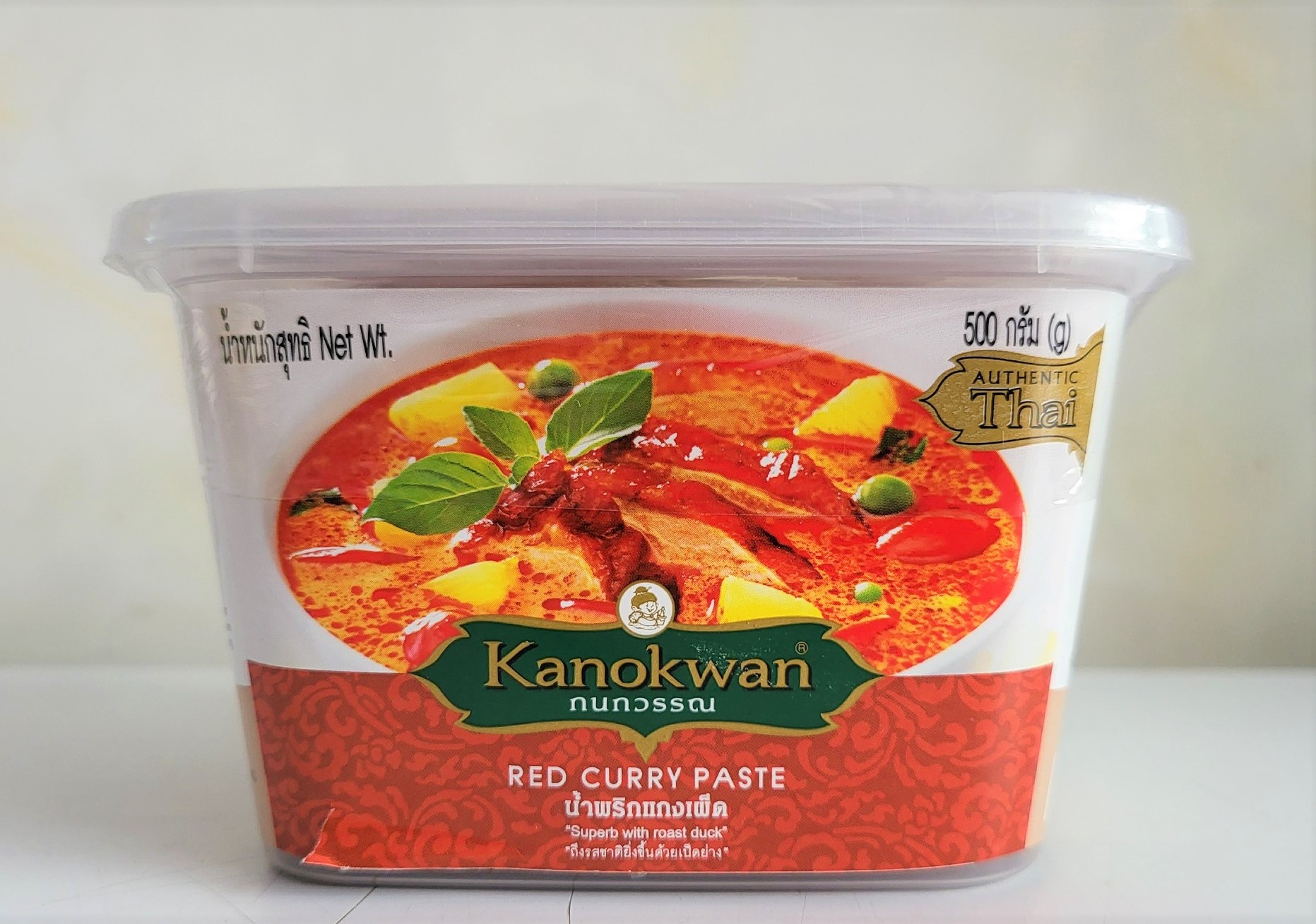 Hộp lớn 500g ĐỎ XỐT GIA VỊ CÀ RI ĐỎ Thailand KANOKWAN Red curry paste halal