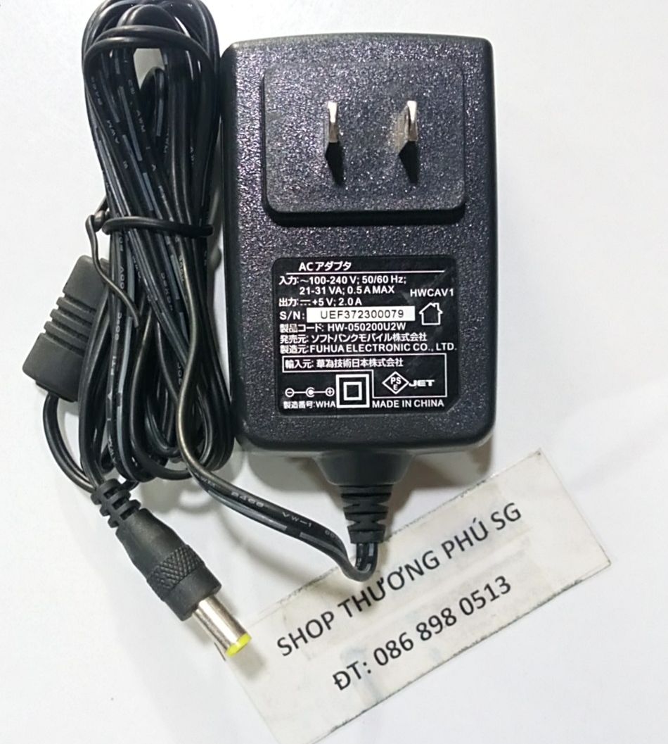 Bộ chuyển nguồn adapter dc: 5v - 2a