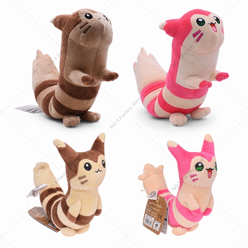 shiny furret plush